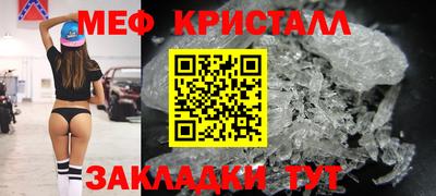 MDMA Premium VHQ Бузулук