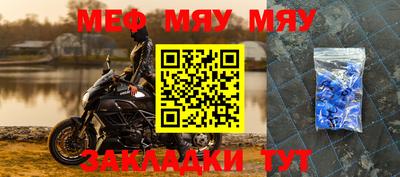 марихуана Бугуруслан