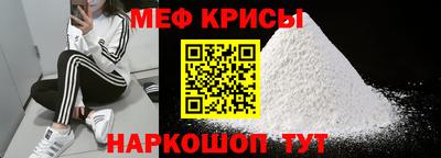 марихуана Бугуруслан