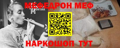 MDMA Premium VHQ Бузулук