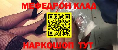 MDMA Premium VHQ Бузулук
