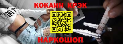 марихуана Бугуруслан