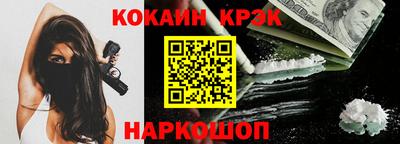 MDMA Premium VHQ Бузулук
