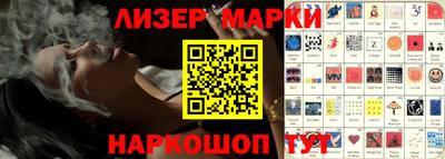 MDMA Premium VHQ Бузулук