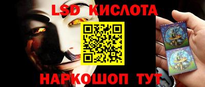 MDMA Premium VHQ Бузулук