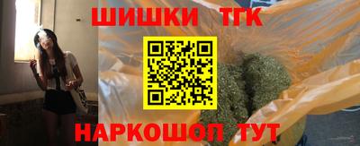 соль ск Ипатово