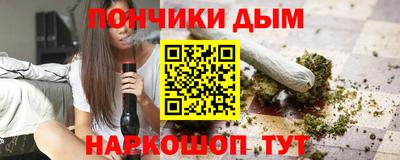 MDMA Premium VHQ Бузулук