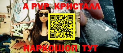 MDMA Premium VHQ Бузулук