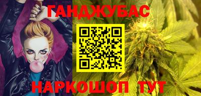 мефедрон мука Ирбит