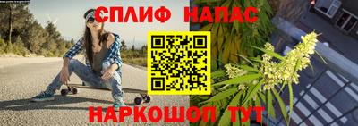 a pvp Изобильный
