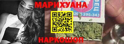 2c-b Будённовск