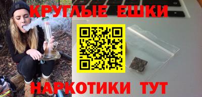 2c-b Будённовск