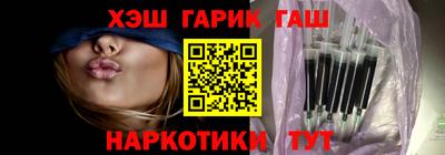 MDMA Premium VHQ Бузулук