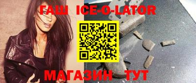 MDMA Premium VHQ Бузулук