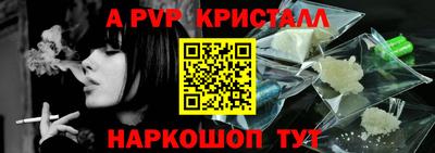 MDMA Premium VHQ Бузулук
