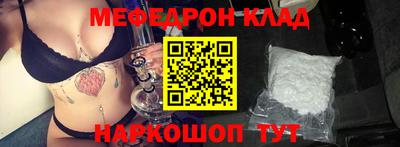 MDMA Premium VHQ Бузулук