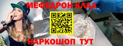 марихуана Бугуруслан
